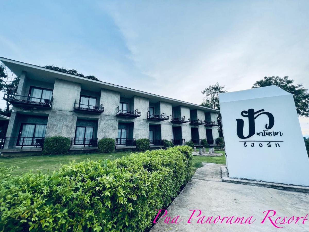 Pua Panorama Resort ナーン エクステリア 写真