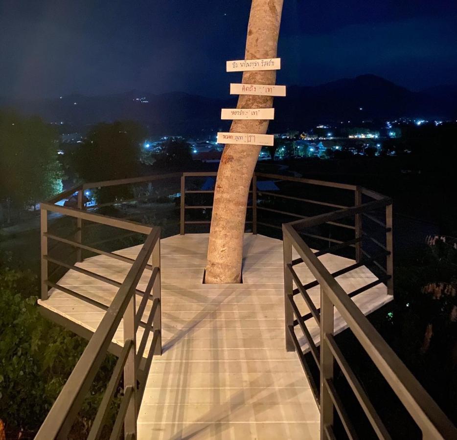 Pua Panorama Resort ナーン エクステリア 写真