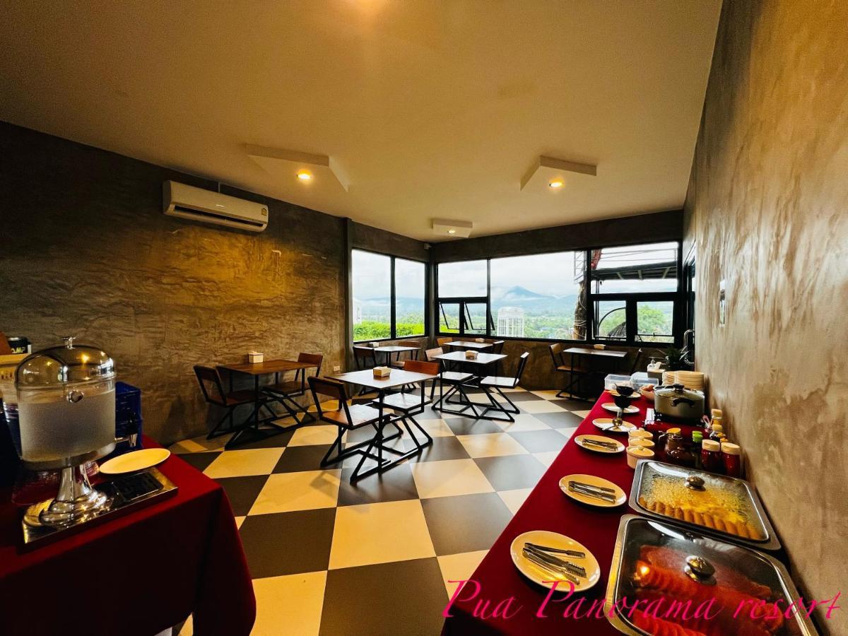 Pua Panorama Resort ナーン エクステリア 写真